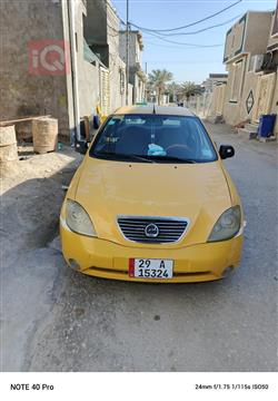 سايبا طيبا